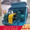 GLW590-18.5-S往复式给煤机矿用定量18.5KW